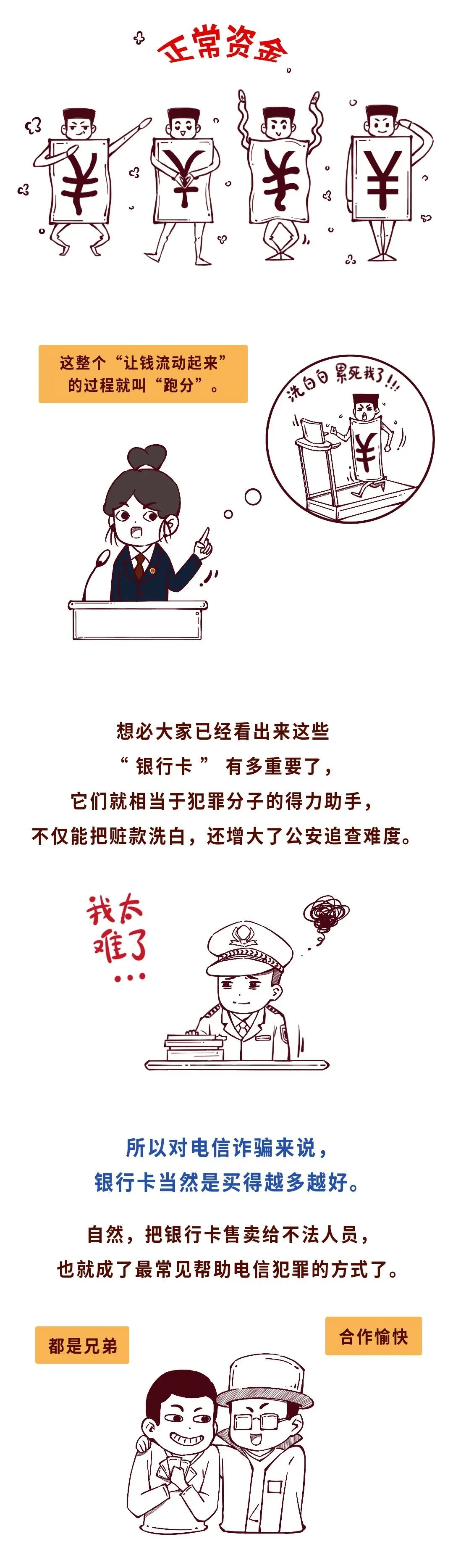 图片5.png